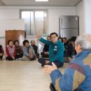 하백경로당 이미지