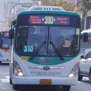 (버스)합정동주공3단지후문 이미지