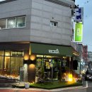 엔디미