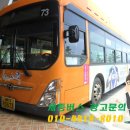 고용노동부BRT 이미지