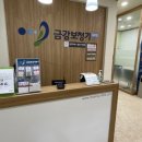 성남대로916번길 이미지