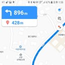 용정한의원