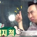 이지김밥 이미지