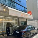 올림픽공원 콘서트 관람 전 점심 데이트 미테이블 솔직후기 🍝