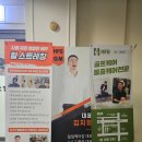 보정로 | 보정동원데이클래스 보정동원데이 보정동DIY클래스 ONN 토탈케어 후기