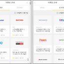 스마일몰(Mall) 이미지