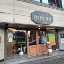 하대동254 이미지