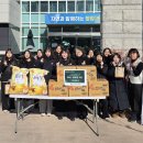 증평여중 이미지