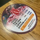 바르미샤브샤브엔칼국수 롯데백화점평촌점 | 수원 바르미 샤브샤브ㅣ홈플러스북수원점은 고기까지 무한리필🥓🥓