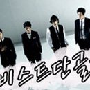 단골가게 Daum카페