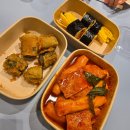 코끼리렌트카 완도영업소 | [커넥트현대 청주] 코끼리떡볶이&amp;김밥