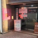 위드헤어 이미지