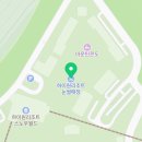 내돈내산 하이원 눈썰매장 방문후기(차라리 하이원 과학관을 갈껄 그랬나)