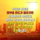 선뷰티