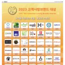 다비치안경 대전역점 앞 이미지