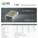 국내최저가 SMPS 12v / 24v S 50w ~S 600W 공급 판매 합니다. 이미지