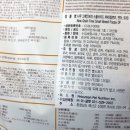 대박이쇼핑