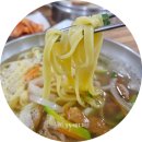 유석상냉면칼국수 이미지