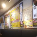 왕양하오하오 이미지