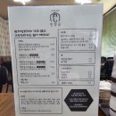 민장금 | 내수 만두 맛집 I 민장금 왕만두칼국수