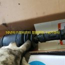 달구지카센타 - 북구 관음중앙로 47 | 달구지카센타