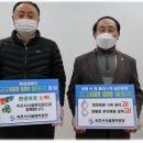 고고환경 이미지