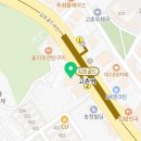 서울미드림치과의원 이미지