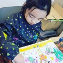 태양창의아트어린이집 이미지