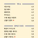 문다방 - 보령시 장터중앙길 64 | 문다방