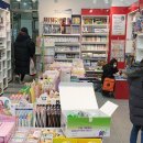 새롬문구