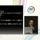 (주)니드커뮤니케이션