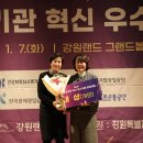 혁신6로 이미지