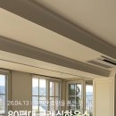 효령로46길 21 네이버블로그