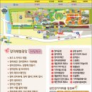 성범농장 | [국내] 전남 곡성, 볼거리가 모여있어 당일치기로도 좋은 곳! 가족 나들이로도 좋은 곳♥ 이번 주말...