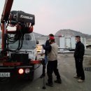 광림특장차서비스 이미지