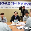 (주)지디에스 이미지