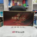 사당365약국 이미지