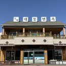 대동1길 이미지