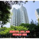 코아루아파트옆도로 이미지