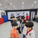무진 태권도장 이미지
