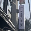 도봉-쌍문-도봉-1338 이미지