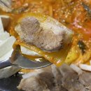 고향순대국 이미지