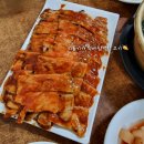 안골김밥