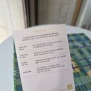군산시민문화회관 | 카페GCC - 군산 대형 카페 추천 데이트 아이들과 가기 좋은 곳