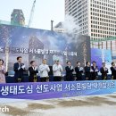 서소문빌딩 이미지