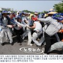 쌍용자동차 기숙사 이미지