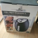 쏘엠아이 | 에어프라이어 요리 모음집