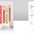 선영패키지