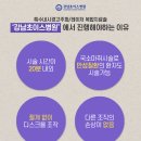 은천동-5 이미지