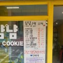 영등포여고 앞 이미지